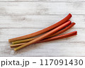 ルバーブ 117091430