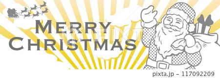 クリスマス バナー 広告 サンタクロース イラスト素材 クリスマス バナー 広告 サンタクロース イラスト素材 117092209