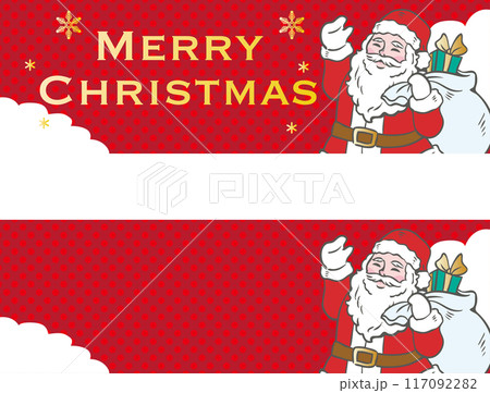 クリスマス バナー 広告 サンタクロース イラスト素材 クリスマス バナー 広告 サンタクロース イラスト素材 117092282