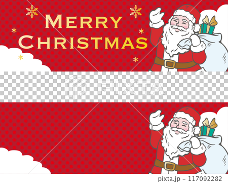 クリスマス バナー 広告 サンタクロース イラスト素材 クリスマス バナー 広告 サンタクロース イラスト素材 117092282