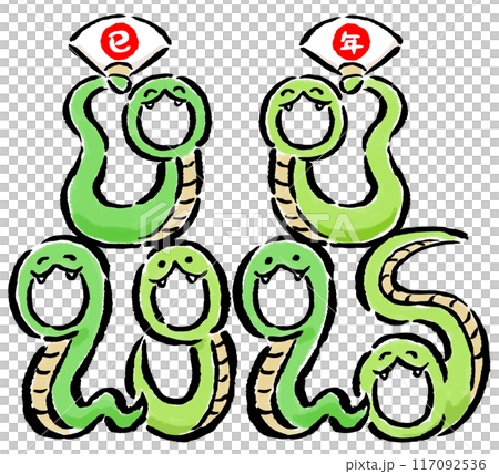 2025年の訪れを祝う蛇（巳）の顔ハメ年賀状素材　六人用 117092536