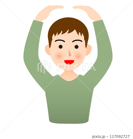 両手で丸を作る笑顔の若い男性 117092727