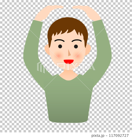 Smiling young man making a circle with his hands 117092727