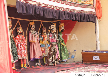 【ジャイプール】パペット 【ジャイプール】パペット 117092745