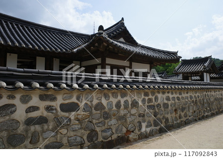 南山コル韓屋村 南山コル韓屋村 117092843