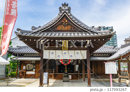 大阪市天王寺区四天王寺 四天王寺 大黒堂(三面大黒天) 大阪市天王寺区四天王寺 四天王寺 大黒堂(三面大黒天) 117093267
