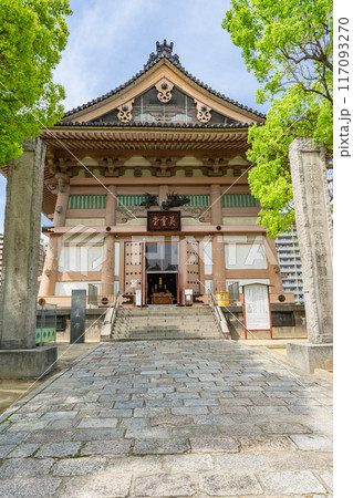 大阪市天王寺区四天王寺 四天王寺 英霊堂(大阪市指定有形文化財) 大阪市天王寺区四天王寺 四天王寺 英霊堂(大阪市指定有形文化財) 117093270