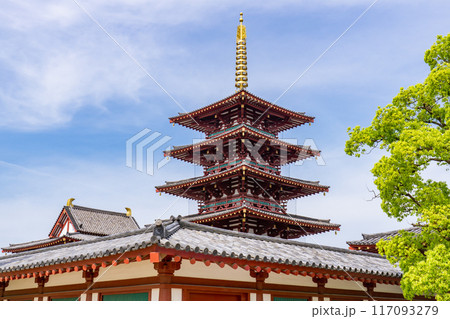 大阪市天王寺区四天王寺　四天王寺　五重塔（六道利救の塔） 117093279