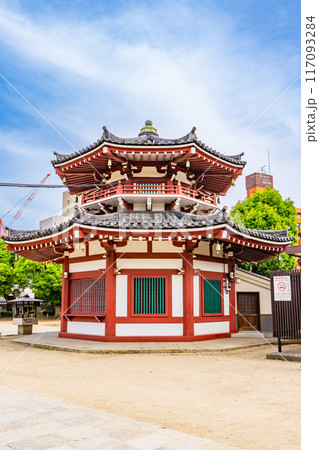 大阪市天王寺区四天王寺 四天王寺 南鐘堂(鯨鐘楼)太子引導鐘堂 大阪市天王寺区四天王寺 四天王寺 南鐘堂(鯨鐘楼)太子引導鐘堂 117093284