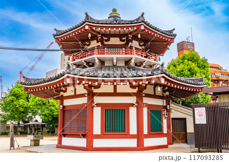 大阪市天王寺区四天王寺　四天王寺　南鐘堂（鯨鐘楼）太子引導鐘堂 117093285