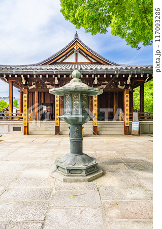 大阪市天王寺区四天王寺 四天王寺 聖霊院太子殿 前殿 大阪市天王寺区四天王寺 四天王寺 聖霊院太子殿 前殿 117093286