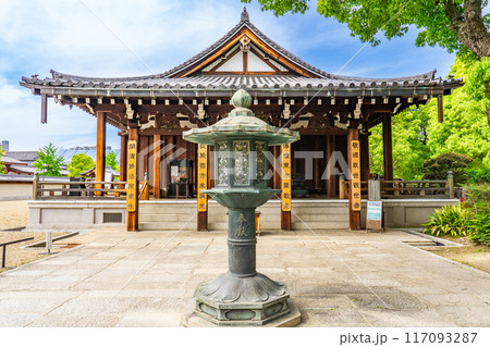 大阪市天王寺区四天王寺　四天王寺　聖霊院太子殿　前殿 117093287