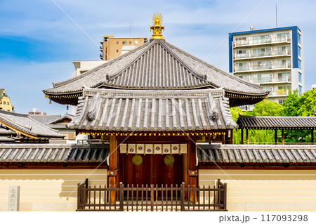大阪市天王寺区四天王寺 四天王寺 聖霊院太子殿と猫の門 大阪市天王寺区四天王寺 四天王寺 聖霊院太子殿と猫の門 117093298