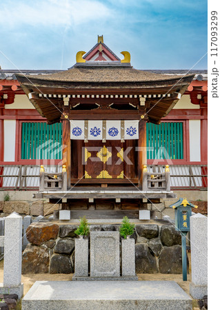 大阪市天王寺区四天王寺　四天王寺　番匠堂 117093299