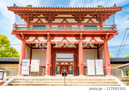 大阪市天王寺区四天王寺　四天王寺　南大門 117093302