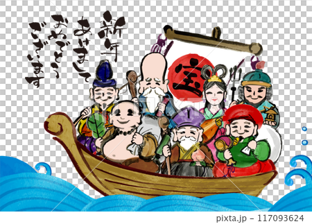2025蛇年新年賀卡模板,附有寶船七福神的手寫日式插圖 2025蛇年新年賀卡模板,附有寶船七福神的手寫日式插圖 117093624
