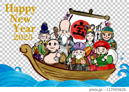 2025年巳年年賀状用テンプレート　宝船に乗った七福神の手書き和風イラスト入り 117093626