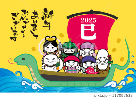 2025年巳年年賀状用テンプレート 宝船に乗った七福神の手描き和風イラスト入り 2025年巳年年賀状用テンプレート 宝船に乗った七福神の手描き和風イラスト入り 117093638