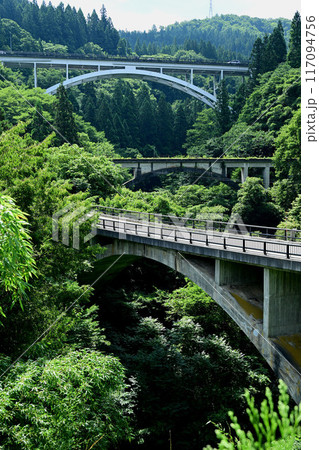 只見川のアーチ3兄弟 117094756