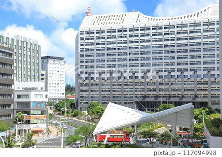 沖縄県庁　那覇市 117094998