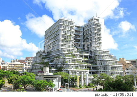那覇市役所　那覇市 117095011
