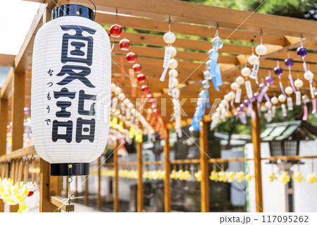 夏の竹駒神社 参道 夏詣 宮城県岩沼市 夏の竹駒神社 参道 夏詣 宮城県岩沼市 117095262