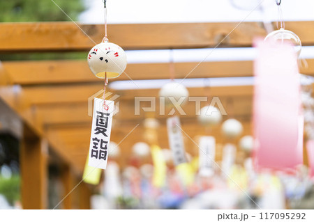 夏の竹駒神社　参道　夏詣　宮城県岩沼市 117095292