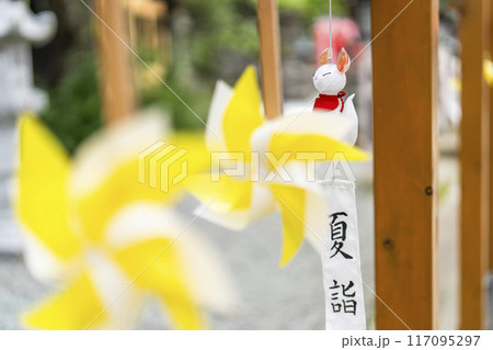 夏の竹駒神社　参道　夏詣　宮城県岩沼市 117095297