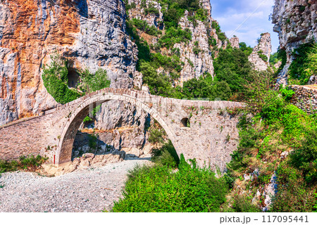 Zagori, Greece. Kokkorou Bridge, Vikos Aoos canyon region in Pindus Mountains, North Greece. 117095441