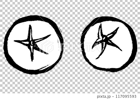 Set of monochrome line drawings of two cherry tomatoes drawn with a brush 117095593