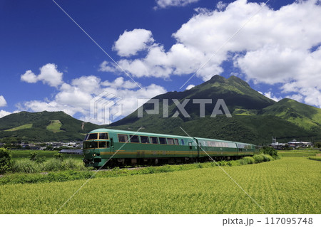由布岳とゆふいんの森号 117095748