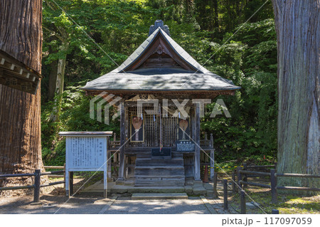 飯盛山の厳島神社 飯盛山の厳島神社 117097059