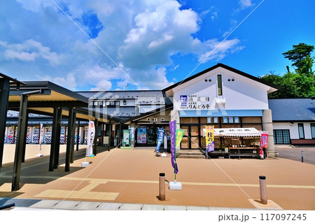 道の駅石鳥谷「酒匠館」の風景 道の駅石鳥谷「酒匠館」の風景 117097245