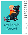 Vector happy smiling boy and dog 117097512