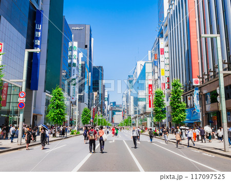 休日の銀座　歩行者天国 117097525