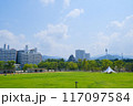 ひろしまスタジアムパーク_広島城 117097584