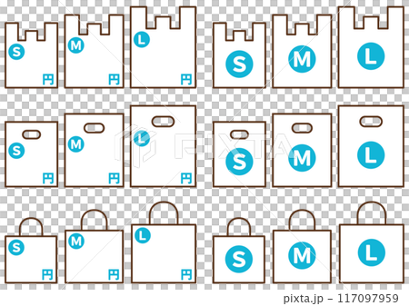 塑膠袋套裝-藍色-SML 117097959