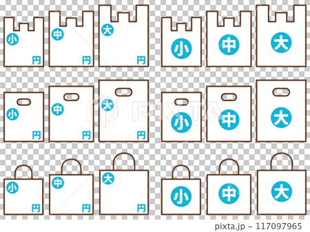 塑膠袋套裝-藍色-大中小 117097965