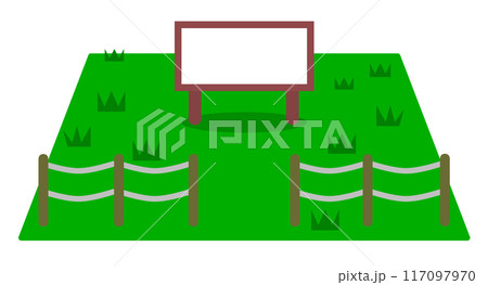 私有地で空き地となっている立入禁止の土地イラスト 私有地で空き地となっている立入禁止の土地イラスト 117097970
