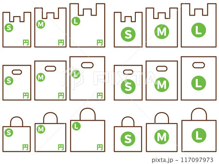 レジ袋セット-緑-SML レジ袋セット-緑-SML 117097973