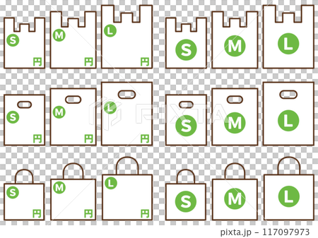 レジ袋セット-緑-SML レジ袋セット-緑-SML 117097973