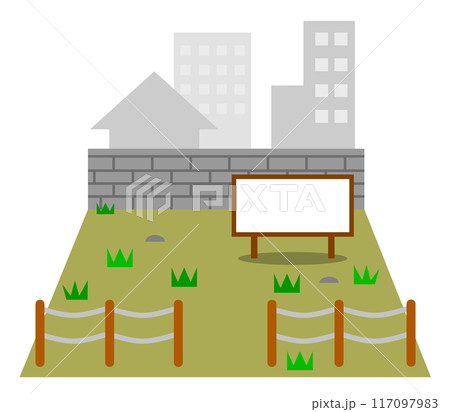 私有地で空き地となっている立入禁止の土地イラスト 117097983