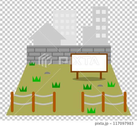 私有地で空き地となっている立入禁止の土地イラスト 117097983