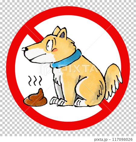 Dog's feces ban mark 117098026