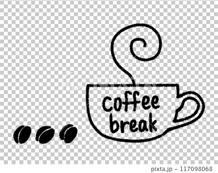 coffee breakのイラスト素材 [117098068] - PIXTA