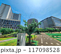 公園から見た風景 117098528