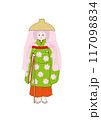 平安女子 117098834