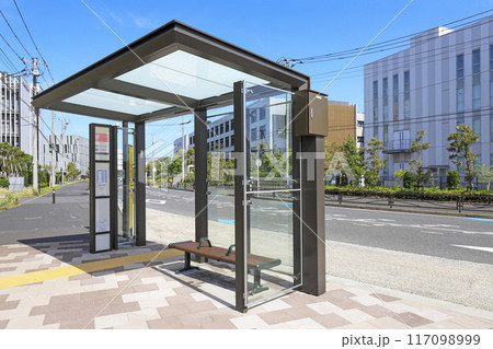 川崎鶴見臨港バスのキングスカイフロント西バス停 117098999