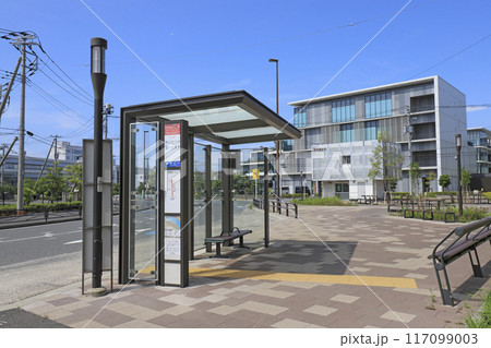 川崎鶴見臨港バスのキングスカイフロント西バス停 117099003