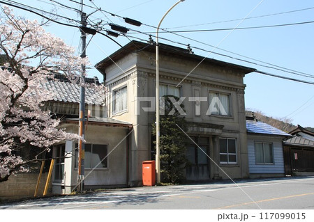 埼玉県飯能市下名栗の旧名栗郵便局の建物 117099015